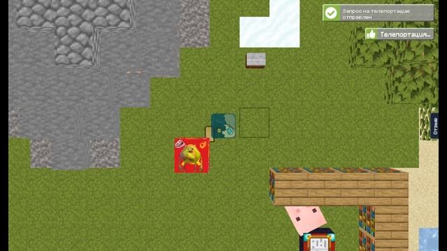 Новогоднее Обновление в Mine-craft.io v0.985.168| New Year's Update in Mine-craft.io v0.985.168 смотреть онлайн