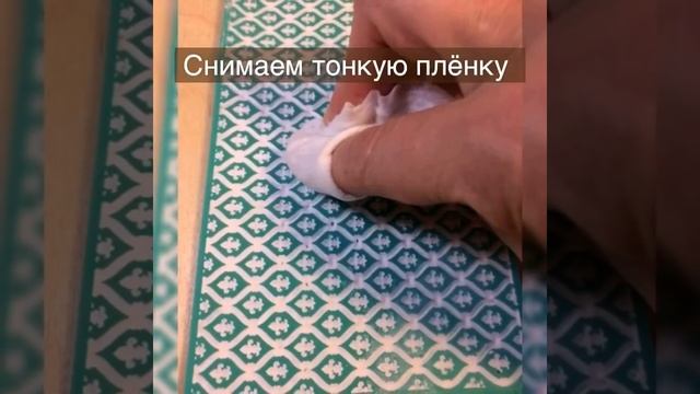 Паста сонет Изготовление кружева смотреть онлайн