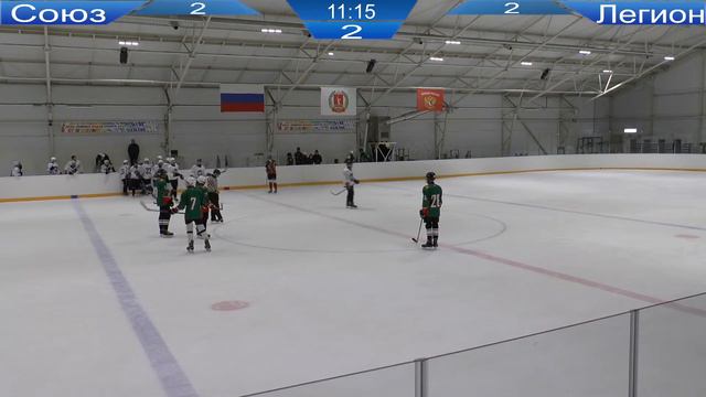 1 Этап Финальных Соревнований КДХЛ "Золотая Шайба" Хоккеистов 2005-2006 года рождения г.Волгоград смотреть онлайн