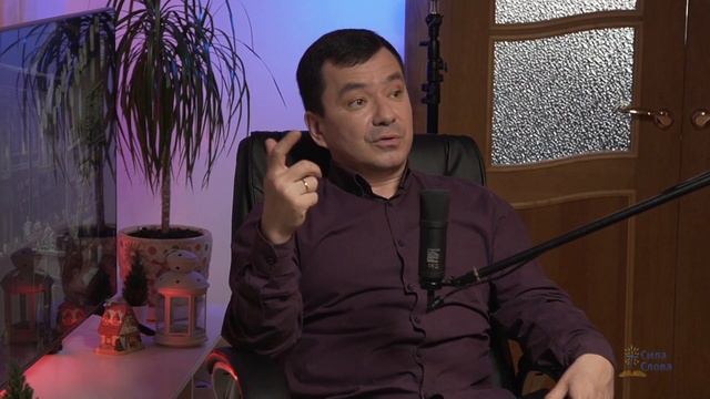 Теснота #3 | Максим Ташенов | Сила слова смотреть онлайн