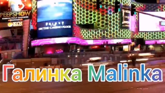 Вредина Лайф /Дайте денег на жизнь в Европе /Обзор Влогов /Вредина / смотреть онлайн