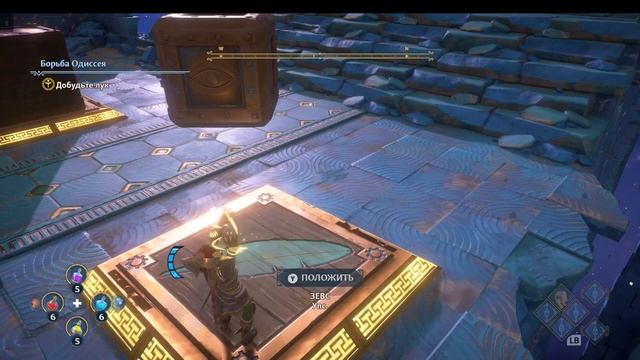 Immortals Fenyx Rising |1| на Xbox Series S смотреть онлайн