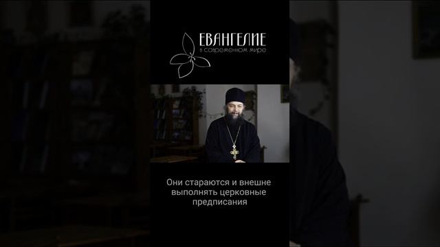 ПРАВОСЛАВИЕ И КУЛЬТУРА смотреть онлайн
