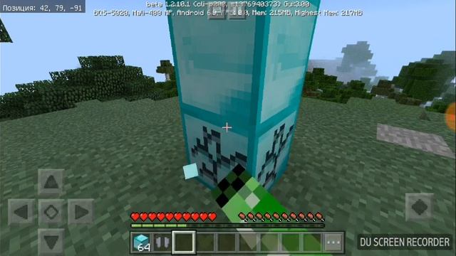 Лайфхак!как сделать интерфейс как на PC смотреть онлайн