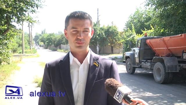 Ремонт дороги на вулиці Поради смотреть онлайн