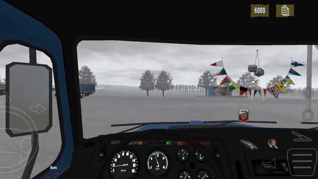 РЖ 2 серия///Первый рабочий день смотреть онлайн