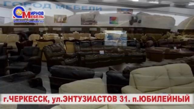 Мебель из Юго-Восточной Азии смотреть онлайн