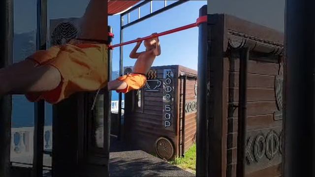 Надо подкачаться