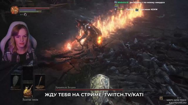 ХРАНИТЕЛИ NO-HIT БЕЗ ПРОКАЧКИ (SL1, Уровень 1) | DARK SOULS III | Хранители Бездны смотреть онлайн