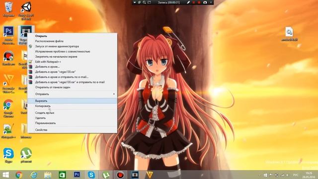 Как исправить ошибку при запуске Vegas Pro [Работа Vegas Pro остановлена] смотреть онлайн