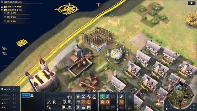 Age of Empires IV — стратегия в реальном времени. Создать великое государство. Часть № 23 смотреть онлайн