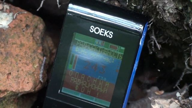 Московская зона отчуждения. Исследование зараженной местности. смотреть онлайн