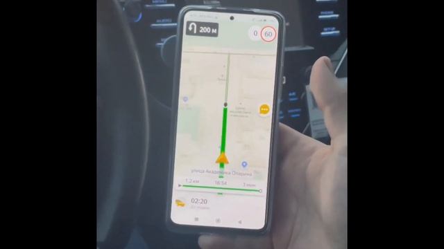 Яндекс такси заказы / работа в Яндекс такси ? смотреть онлайн
