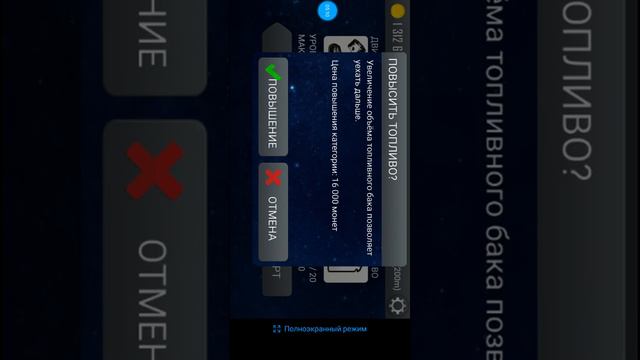 Игра в игру смотреть онлайн