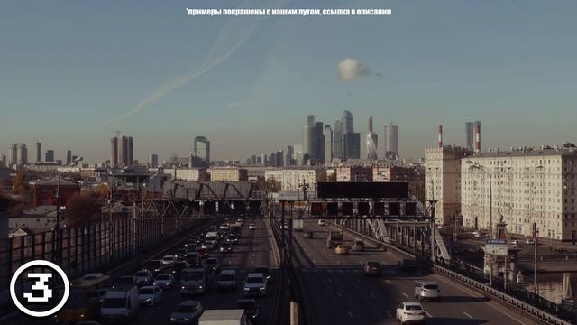 Насколько важна матрица в твоей камере? смотреть онлайн