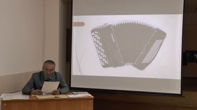 Принципы двигательной активности человека смотреть онлайн