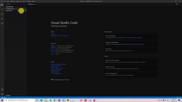 python vscode 에서 사용하는 방법! 간단하게 정리해봤습니다 | [씸플한파이썬 2강] смотреть онлайн