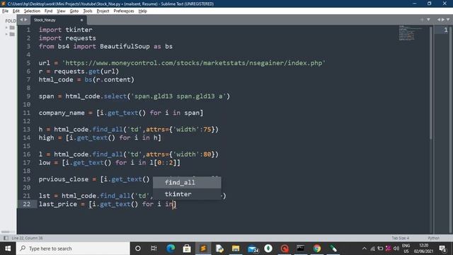 GUI For Live Stock Market Price Using Web Scraping | Python Projects For Beginners смотреть онлайн