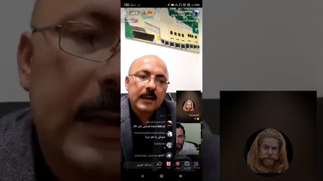 ضيف عند مير جابر يتهم ضيوف ماموستا شانو و هيوا بالسكر و العربدة و الثاني يؤكد ذلك. M.Şano