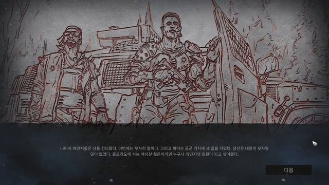 Wasteland 3 Ending смотреть онлайн