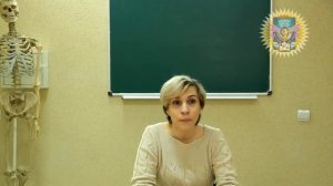 Оказание первой помощи при неотложных состояниях_1 часть