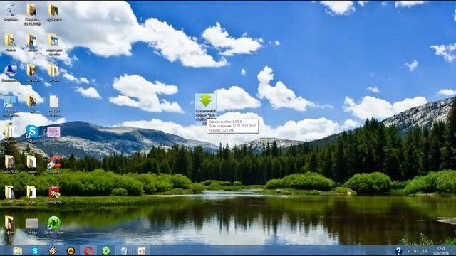 Как скачать видео с YouTube смотреть онлайн
