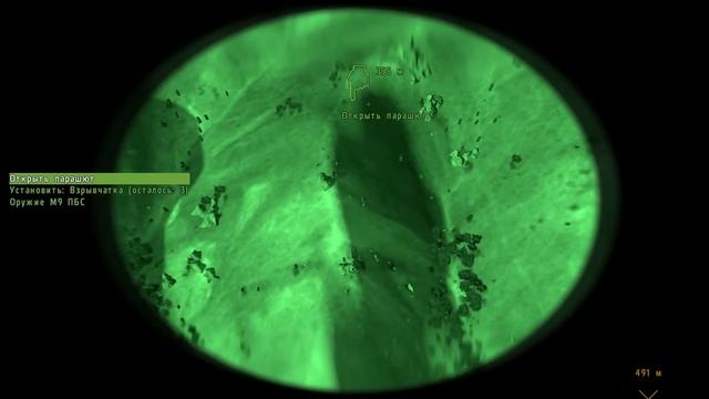 ARMA 2 CO - Начало миссии "Шакал" смотреть онлайн