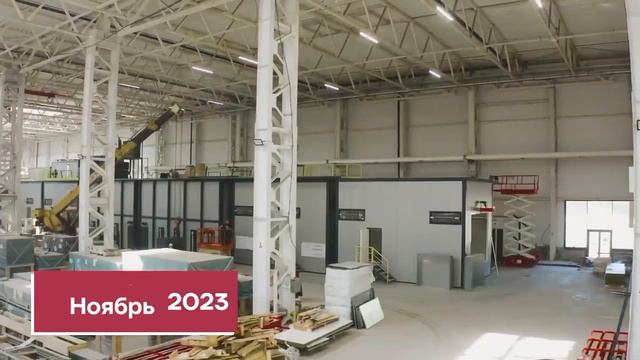 Путь тракторного завода Ростсельмаш смотреть онлайн