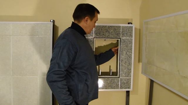 Люки настенные откидные смотреть онлайн