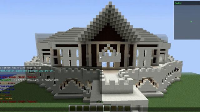 готовый новый спавн для Minecraft. Spawn By XyJluGaN4uK