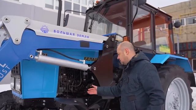 Усиленный КУН на МТЗ. Универсал Robust смотреть онлайн