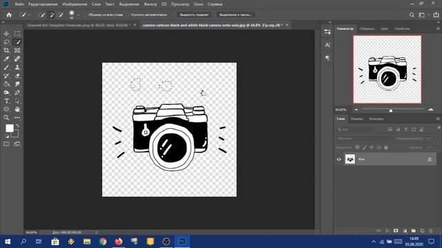 Как Создать Шапку Для Ютуб Канала в PhotoShop смотреть онлайн
