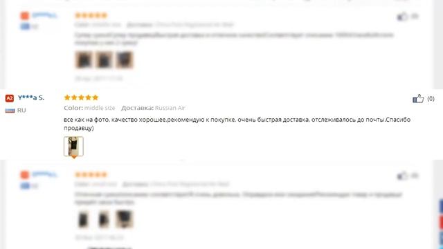Женские сумки до 1000 рублей / АЛИЭКСПРЕСС - ЛУЧШЕЕ / ALIEXPRESS - BEST смотреть онлайн