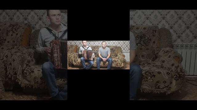 а я еду домой на гармошке смотреть онлайн