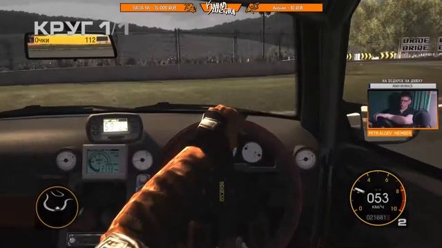ОЧЕНЬ ПОТНЫЙ ДРИФТ | Прохождение Race Driver GRID #3 смотреть онлайн