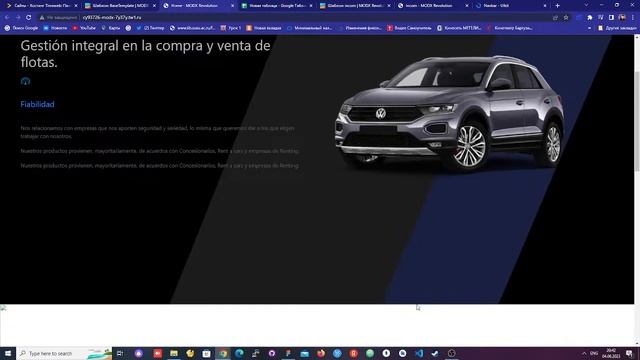 Верстка на Modx