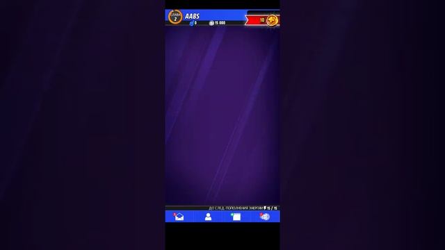 Баскетбол Rival Stars прохождение кампании (N1) смотреть онлайн