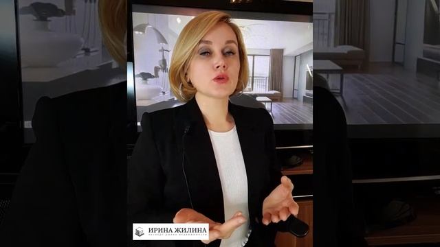 ЗАБЛУЖДЕНИЯ АРЕНДОДАТЕЛЯ при выставлении цены на сдаваемую квартиру. смотреть онлайн