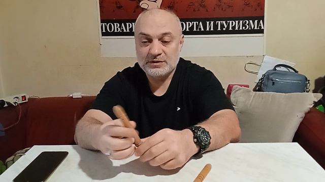 массажная палочка бриз. куботан. явара. самооборона. смотреть онлайн