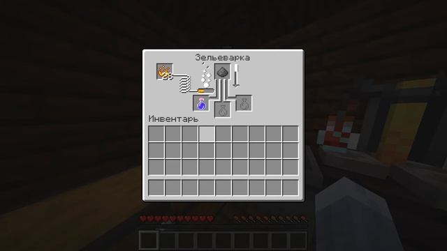 Как сделать взрывное зелье ночного зрения в майнкрафт? смотреть онлайн