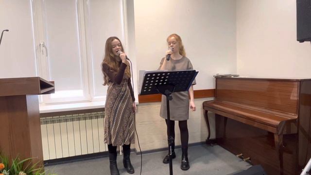 Общее пение 5.02.2023 смотреть онлайн