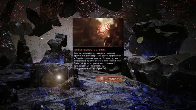 Orange Cast: Sci-Fi Space Action Game (обзор) смотреть онлайн