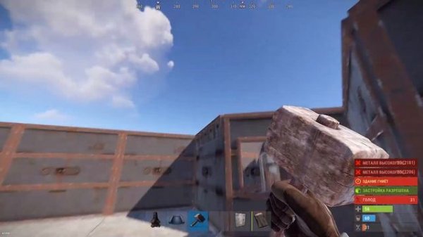 RUST сервер для новичков"RU GRINCH RUST server"