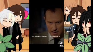 💣РЕАКЦИЯ Шерлока  Холмса и т.д... на тт💖