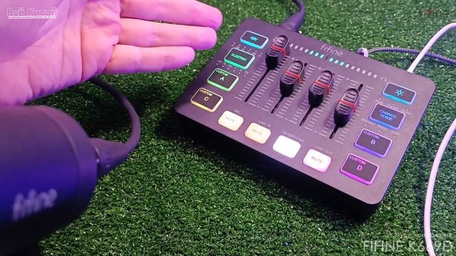 FIFINE GAMING MIXER SC3 | ТОПОВАЯ ШТУКА ??