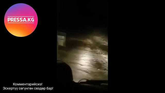 Жолдо албарсты көрүндү смотреть онлайн