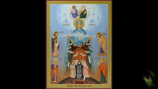 Свидетельство р.Б.Николая о правиле схимонахини Антонии. "Эта молитва делает врага слабее". смотреть онлайн