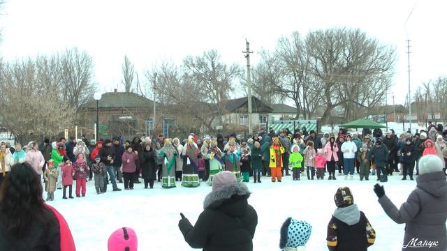 Театрализованная концертная программа «Масленичный разгуляй» 2024 смотреть онлайн