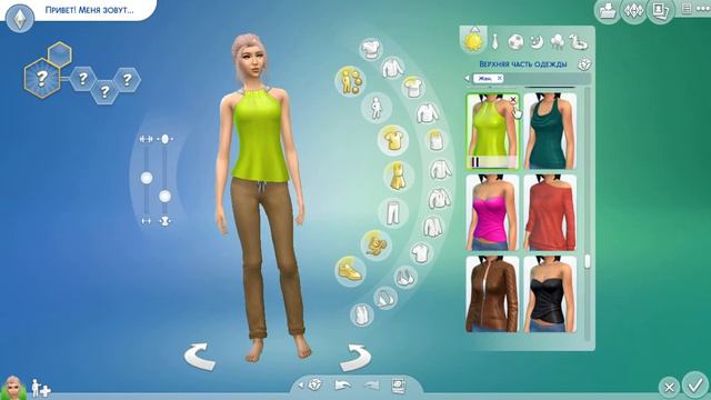 Создание персонажей балерина (TS 4) смотреть онлайн