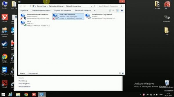 Get IP Address from DHCP/ Получить IP адрес по DHCP